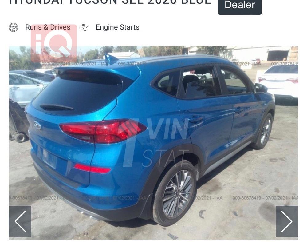 هيونداي توسان